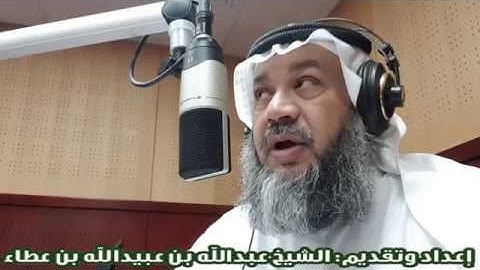 برنامج من الروضة الشريفةII الوصايا العشر في سورة الإسراء II د.عبدالرحمن الرحيلي 13/ 7 /1439هـ