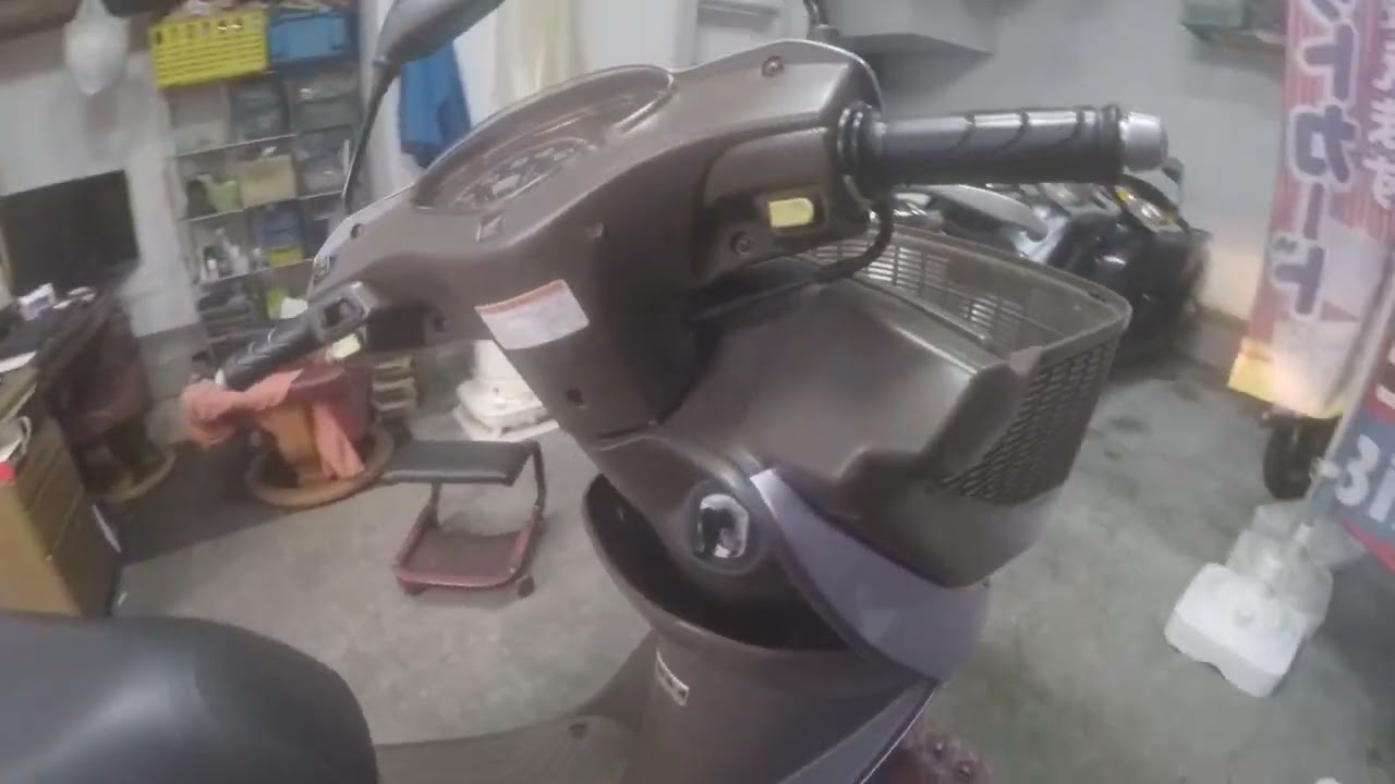 中古車 DIOチェスタ2インジェクション パープル 取り扱方法