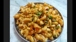 Macaroni Pasta recipe | Durum wheat pasta recipe | NIRMALA RASOI
