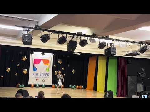 Ивайла Гочева- Влюбеният