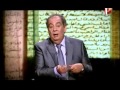 يوسف زيدان يتحدث عن الصوفي أبو يزيد البسطامي Al-Bastami