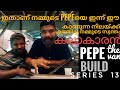 ഇതാണ് നമ്മുടെ PePeയെ ഇന്ന് ഈ കാണുന്ന നിലയ്ക്ക് എത്തിച്ച നമ്മുടെ സ്വന്തം കലാകാരൻ / pepe the van