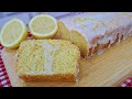 BOLO DE IOGURTE COM LIMÃO SICILIANO ÚMIDO E DELICIOSO | NOSSA COZINHA