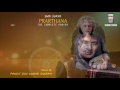 Shri Surya Stotram Ravindra Sathe Prarthana Shri  Mp3 Song