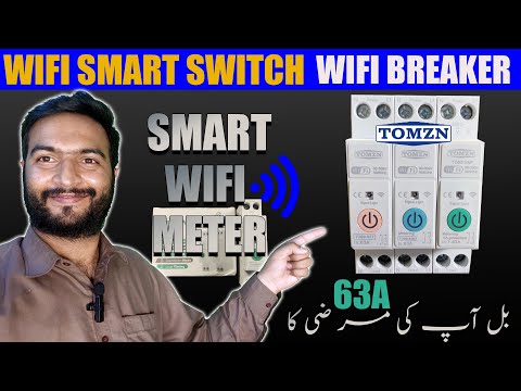 Tomzn Wifi Smart Switch Circuit Breaker Energy Meter Kwh Meter- Smart Product Detailed Review