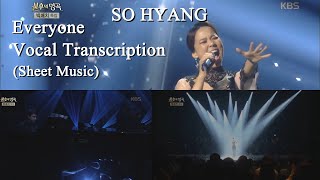 Sohyang - Everyone(2015) Vocal Transcription (Sheet Music)
