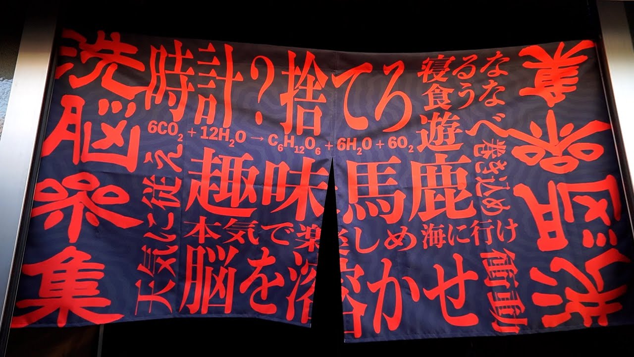 【植物イベント】大阪で開催された植物イベント「洗脳参集」がマジで楽しすぎた[アガベ][塊根植物][観葉植物]