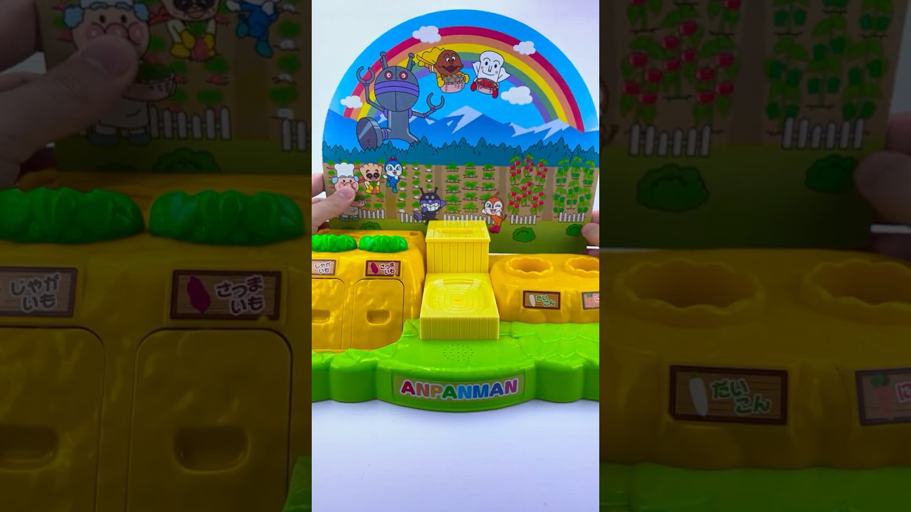 ASMR Unboxing Anpanman Farm Playset Videos 