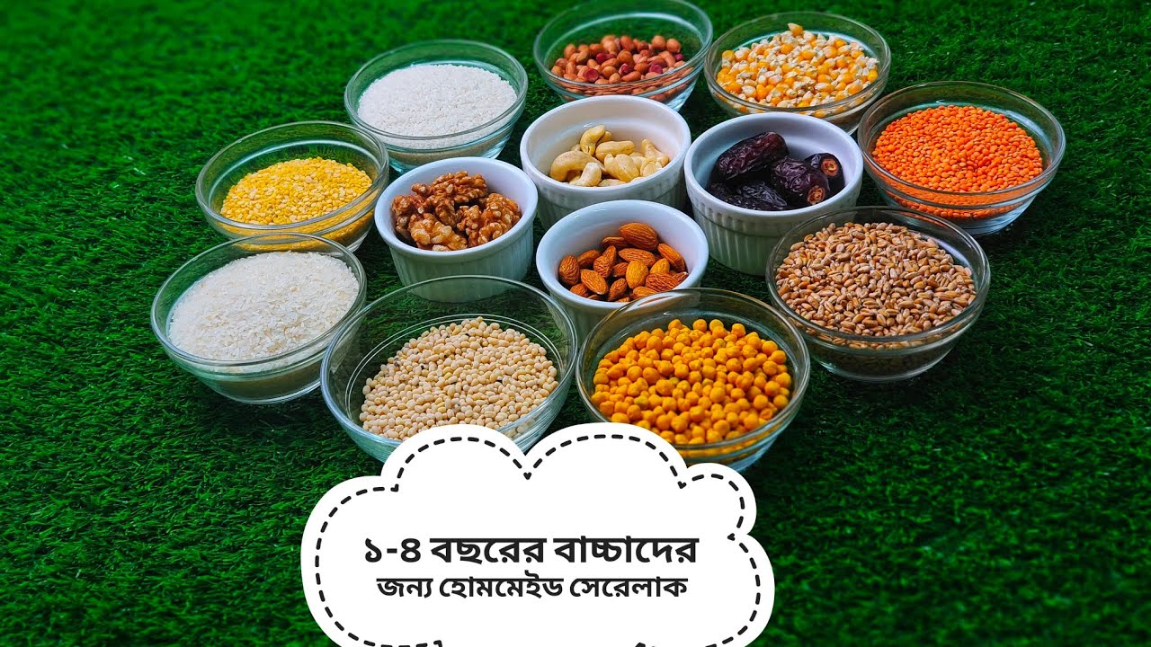 Homemade Cerelac homemade-cerelac