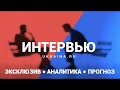 Зачем бежавшему внуку Назарбаева политическое убежище в Англии?