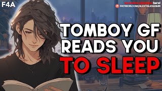 [F4A] Tomboy girlfriend reads to you in bed [sleep story] [cozy] [rain] [fall asleep fast] ASMR