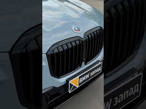 BMW X7 кузовной ремонт #bmw #автосервис #кузовнойремонт #ремонткузова #bmwзапад #shorts #бмв