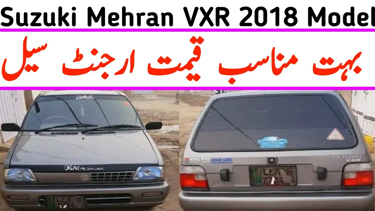 Cars for sales in pakistanSuzuki Mehran VXR 2018 Model for saleOlx