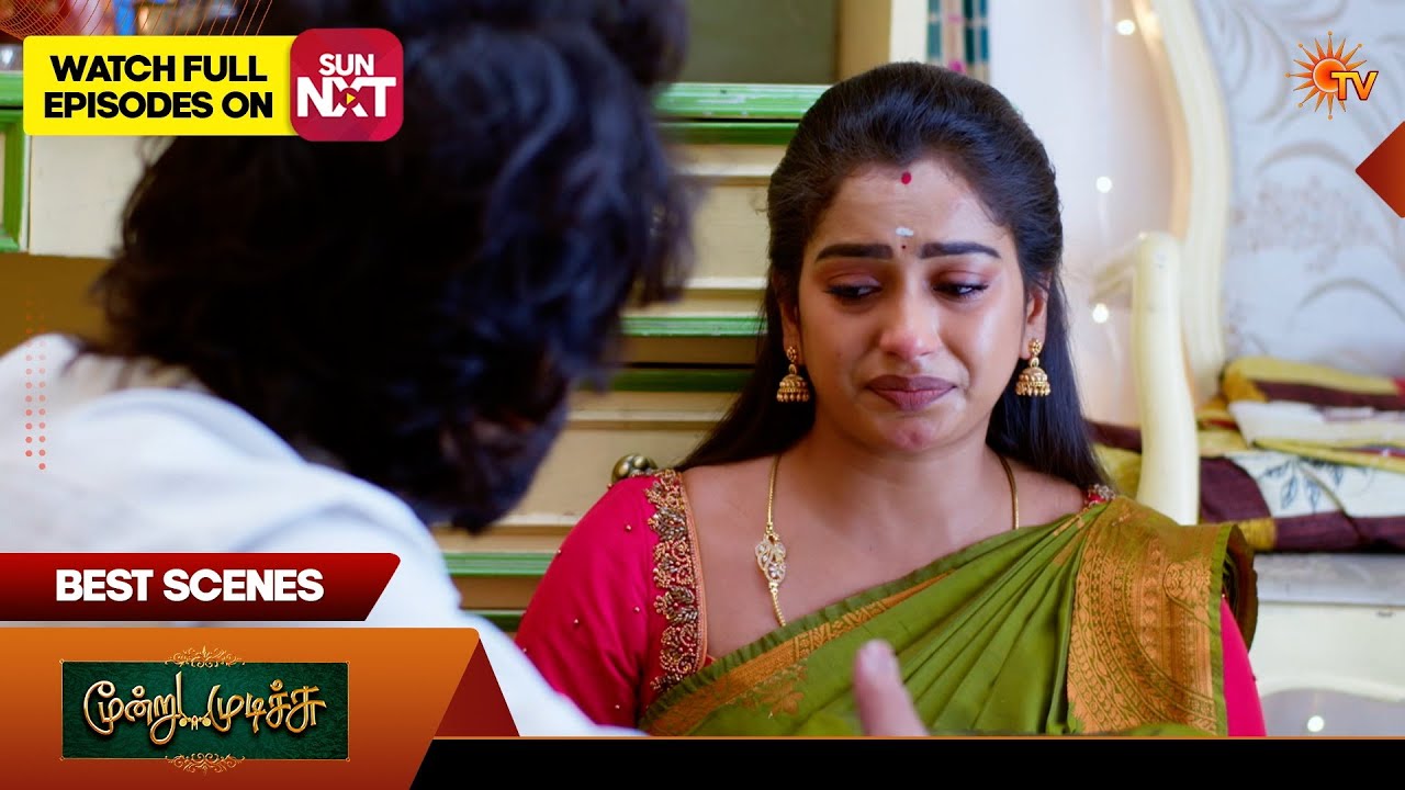 Moondru Mudichu - Best Scenes 1 | 07 Mar 2026 | Tamil Serial | Sun TV