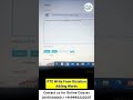 PTE Write From Dictation Experiment | Tips &amp; Tricks | Extra Words | PTE UNIVERSE
