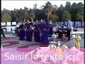 3  الحيحة الشعبية المغربية