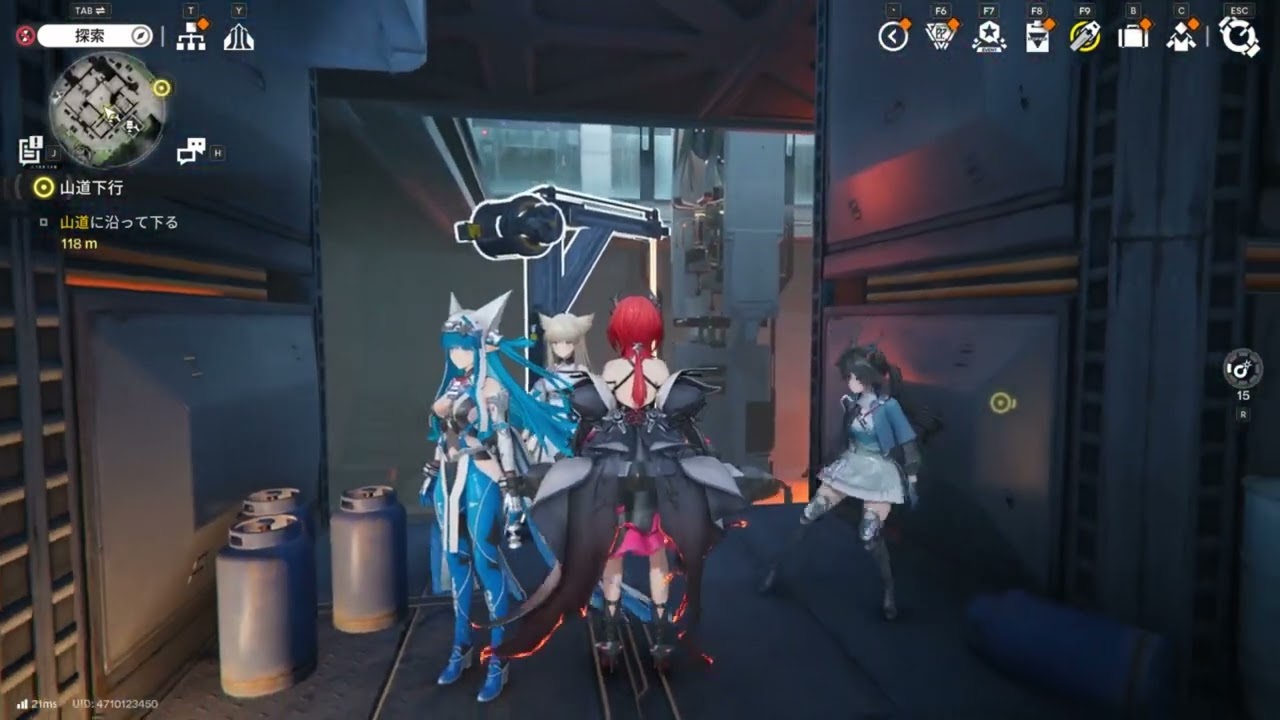 【エンドフィールド】オーリレン-源石研究パーク24の入手方法【アークナイツ】