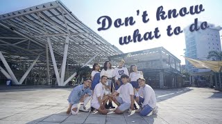 BLACKPINK(블랙핑크) - Don't Know What To Do(커버댄스) | DANCE COVER by CiME from Vietnam