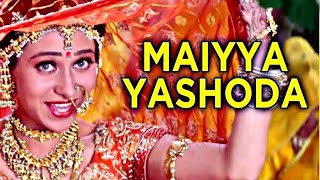 Download Lagu Maiya Yashoda Ringtone #viralvideo #youtubeshorts #shorts #shortvideo MP3