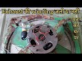 कूलर चलते-चलते अचानक बन्द हो गया- exhaust testing by series lamp | cooler exhaust testing |