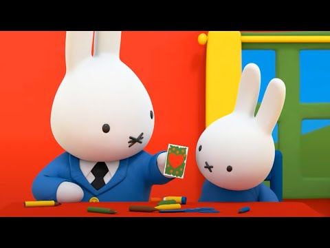 Видео: Гледайте Miffy на филма и подкрепете бебето благотворителност Bliss