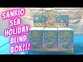 UNBOXING A CASE OF SANRIO CHARACTERS SEA HOLIDAY BLIND BOXES!!!