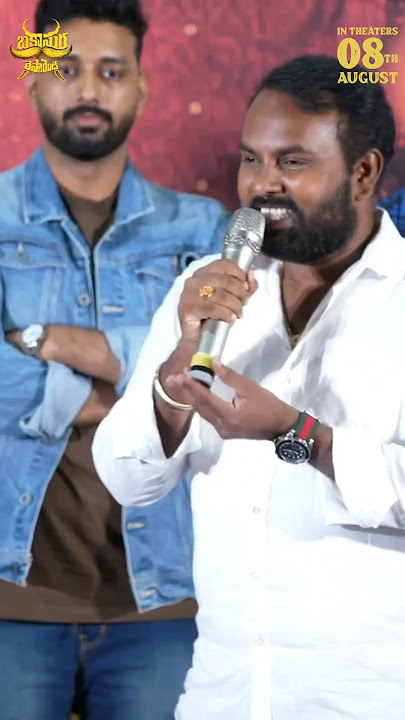 Producer janardhan Achari Speech | Bakasura Restaurant Movie pre - Relase Event | SJ Movies