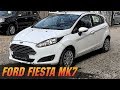 Стоит Ли Покупать Ford Fiesta 7 (2008-2017)?