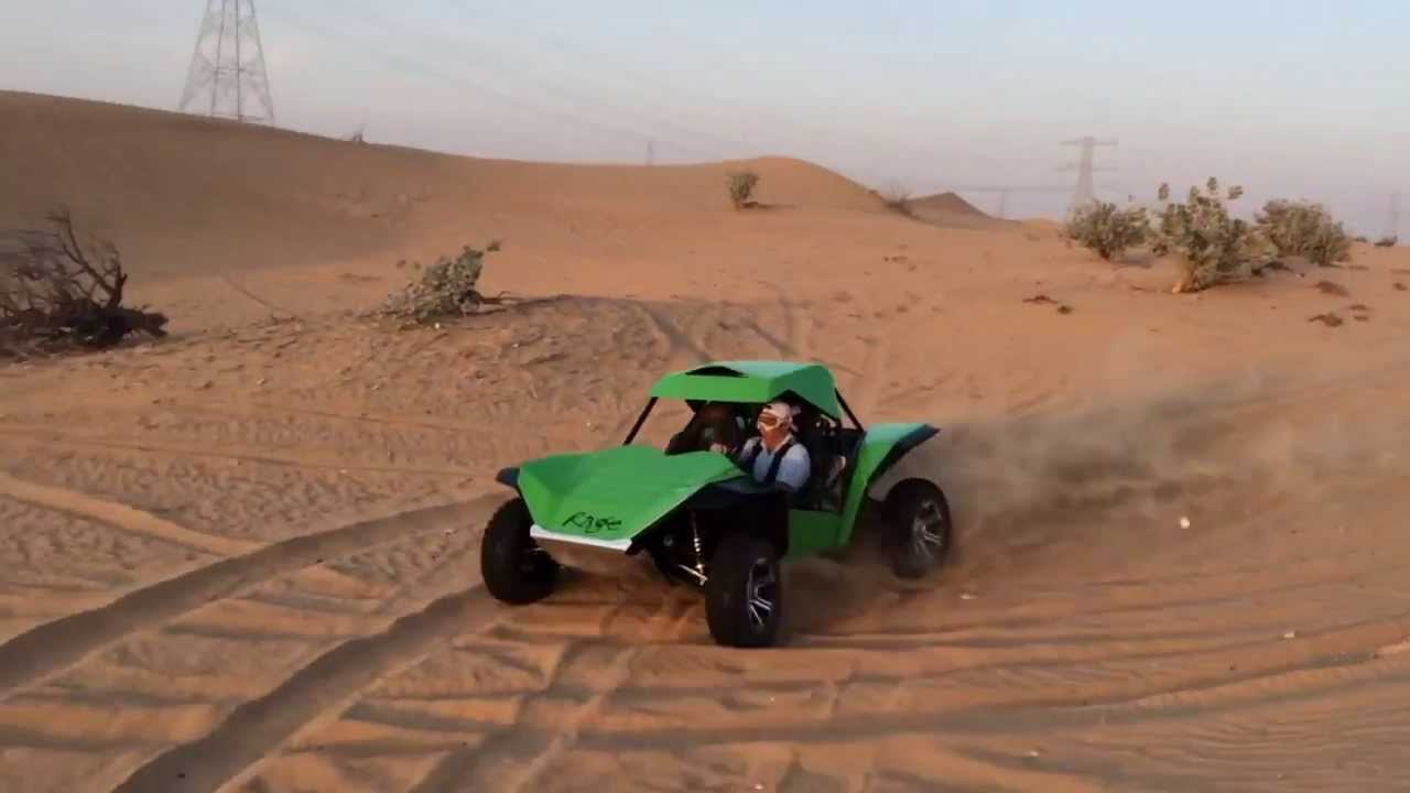 Rage Cyclone on Sand Dunes