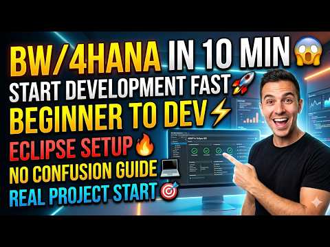 SAP BW/4HANA Eclipse Tutorial 🔥 |BW Developer Guide for Beginners 2026|In 10 Minutes#sap #sapserver