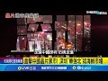 中國晶片黑市