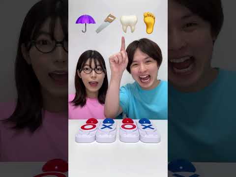 Saito09 funny video 😂😂😂 #shorts