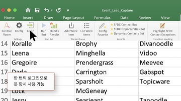 Office 365에서 자동화 바로 실행 | Automation Anywhere Enterprise A2019