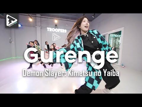 หนูๆเต้นดาบพิฆาตอสูร : Kimetsu no Yaiba – Gurenge [ Kids Class ] by T.Lihn Troopers Studio