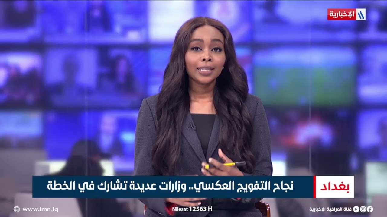 العقيد عباس البهادلي | الناطق باسم وزارة الداخلية