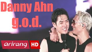 Showbiz Korea Danny Ahn데니안 Interview Part 1