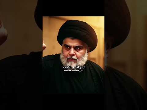 دام ظله اكسبلور لايك اكرم ان الشي عيه متابعه  ترند