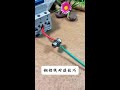 铜铝线对接技巧 #电工接线