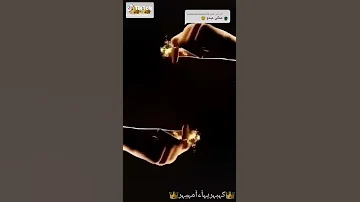 اسم عبدو دعم شباب 