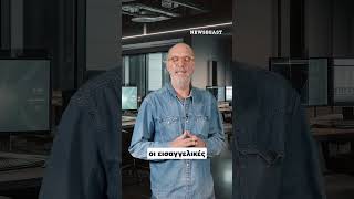 Δολοφονία κρατούμενου των φυλακών Δομοκού |NEWSBEAST