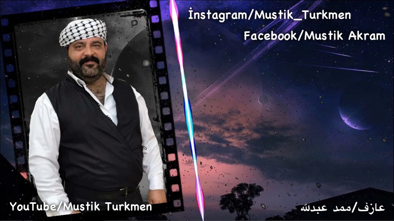 حصريا ميتر زرنا واجمل اغاني موسيقى تركمانية محمد قيا 2018  Mehmet kaya Meyter Zırna  güzel şarkılar