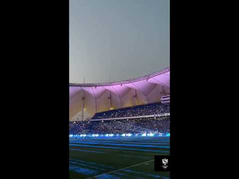 أجواء رائعة في استاد الملك فهد الدولي حفل الهلال 