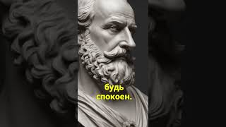 7 древних правил о женщинах, которые современные мужчины забыли — и поэтому страдают в тишине