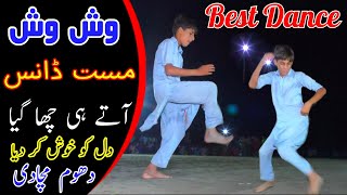 New Boy Dance 2022 | Eid Show Mela Yari Khel 2022 | Beautiful boy Dance | Bollywood Dance | Dj Dance