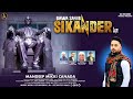 Baba sahib sikander ne  mandeep mikki  dr bhimrao ambedkar  new punjabi songs 2022  latest 2022