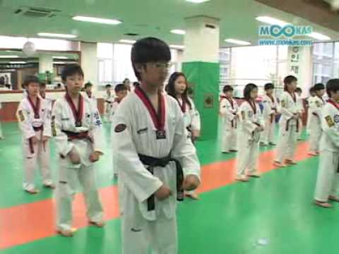 - -CHONG UNG TKD DOJANG - KIBON DONGJAK