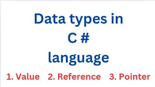 Data types in c# language. #pointer #reference  #language @simanstudies