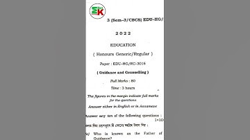 Ba 3rd sem education question paper 2022