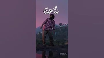 Srivalli Telugu Pushpa The Rise Allu Arjun Rashmika DSP Sid Sriram Sukumar 