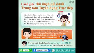 Giờ hẹn các bạn (Th.Ba) (b) - 2025-02-25